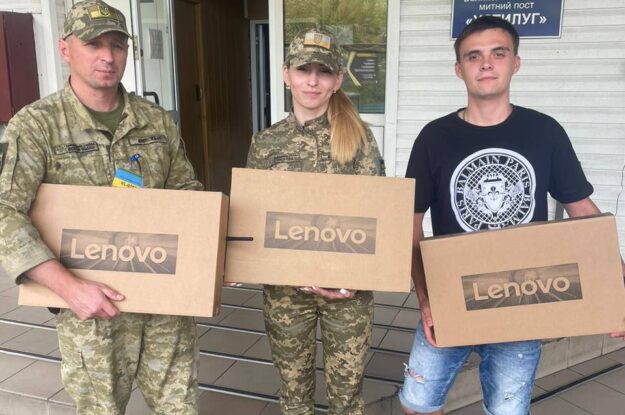 Благодійний фонд «За життя та майбутнє» підтримав українських прикордонників технічними засобами для удосконалення та поліпшення організації роботи.
