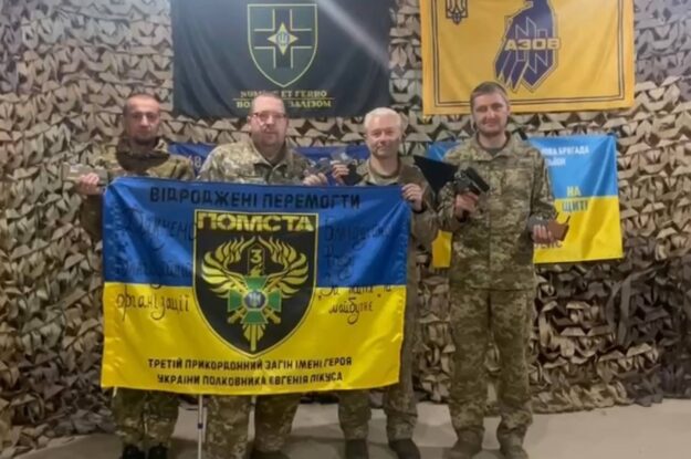 Допомогли Третьому прикордонному загону імені Героя України Євгенія Пікуса