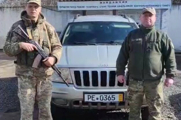 Позашляховик для 6-го прикордонного волинського загону.