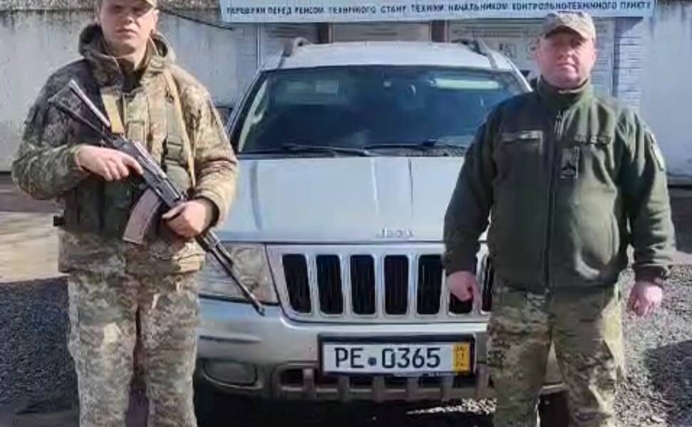 Позашляховик для 6-го прикордонного волинського загону.